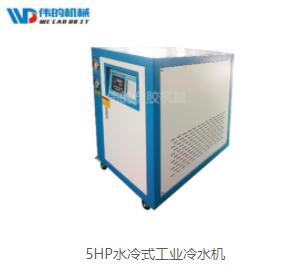 水冷工業(yè)冷水機 水冷工業(yè)冷水機
